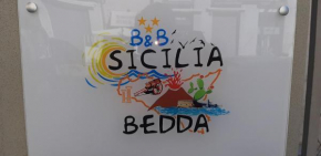 Отель Sicilia Bedda, Сиракуза